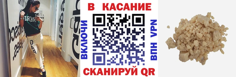 Купить наркотики Мариинский Посад NBOMe Псилоцибиновые грибы Конопля Кокаин Гашиш АМФ