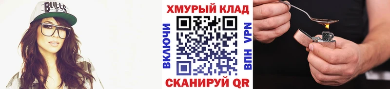 blacksprut ONION  Мариинский Посад  ГЕРОИН Афган  цены наркотик 