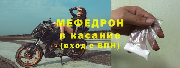 гидра Белоозёрский