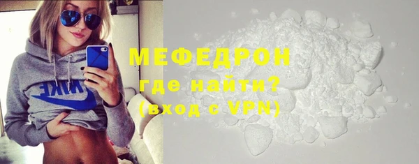 гидра Белоозёрский