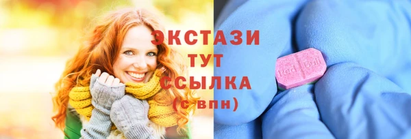 гидра Белоозёрский