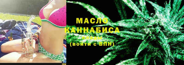 гидра Белоозёрский