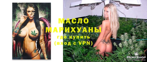 гидра Белоозёрский