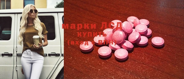 гидра Белоозёрский