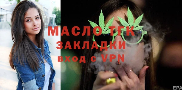 гидра Белоозёрский