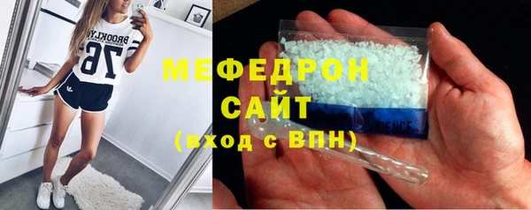 гидра Белоозёрский