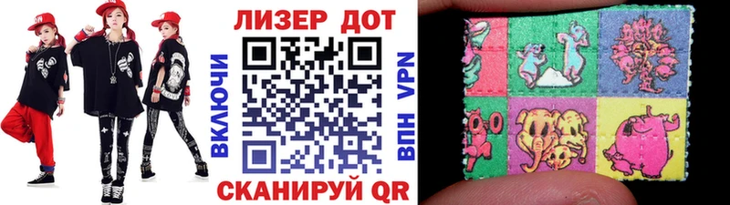 купить   Мариинский Посад  Марки N-bome 1,5мг 