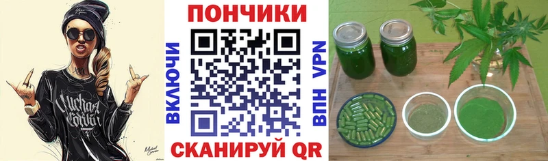 Шишки марихуана AK-47 Мариинский Посад